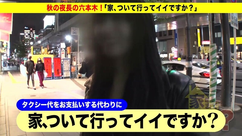 芸能人より美人な175センチIカップ美女の自宅で乱れる悶絶生ハメｗ