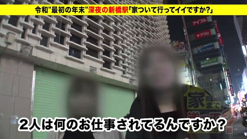 0000144_日本人女性が潮吹きするガン突き素人ナンパ絶頂セックス