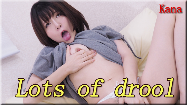 Loots of drool – Fetish Japanese Video