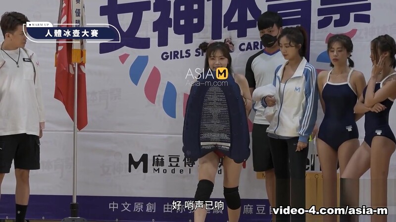 Girls Sports Carnival EP8 MTVSQ2-EP8 / 女神体育祭EP8 – ModelMediaAsia